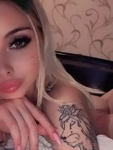 Нила